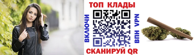 Купить наркотик Луга СОЛЬ  Меф мяу мяу  АМФ  МАРИХУАНА  ГАШИШ 