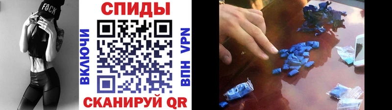 ОМГ ОМГ как войти дарнет шоп Луга АМФЕТАМИН 98%