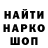 Первитин витя Izuverus