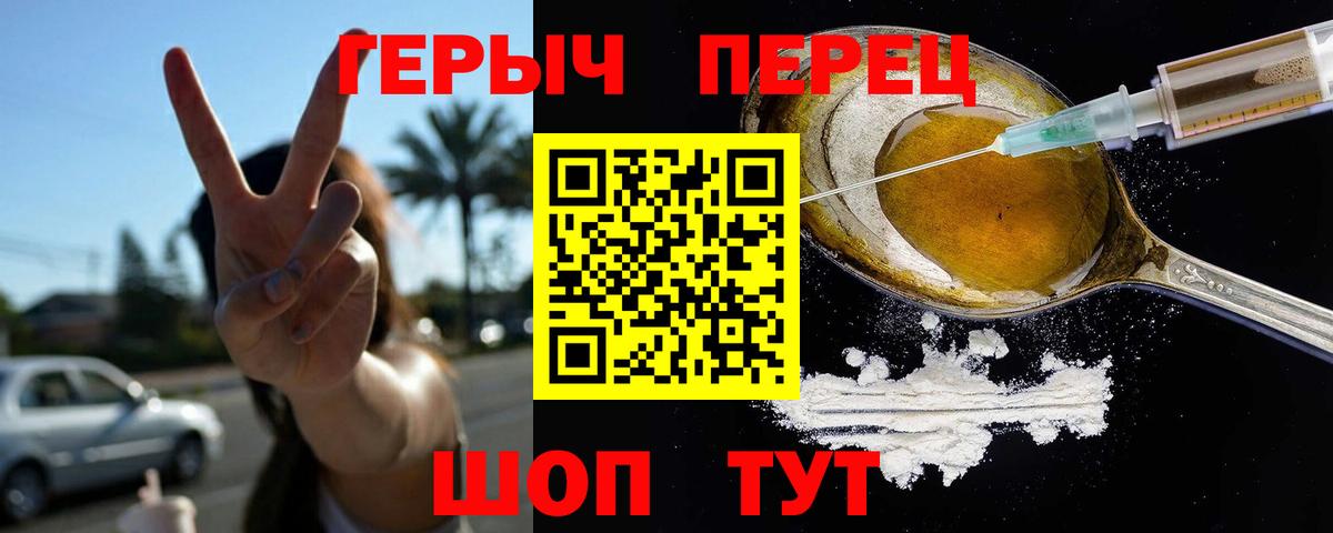 А ПВП Луга