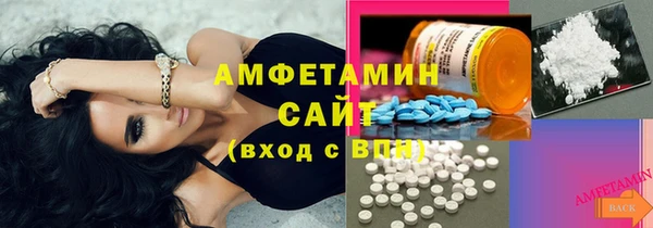 МДМА Алзамай