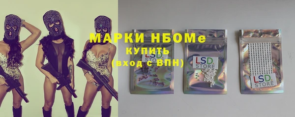 скорость Алексин