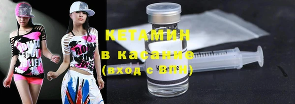 PSILOCYBIN Абинск