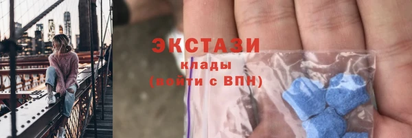 МДМА Алзамай