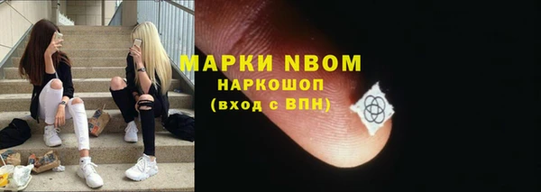 jwh Алексеевка