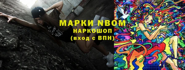 МДМА Алзамай