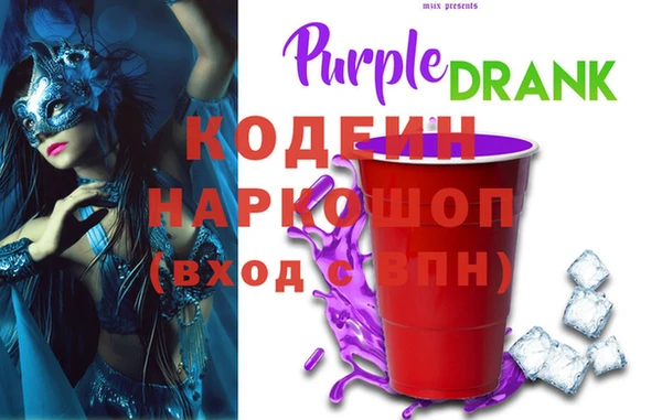 мет Абдулино