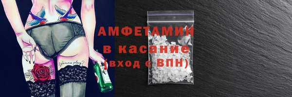 PSILOCYBIN Абинск