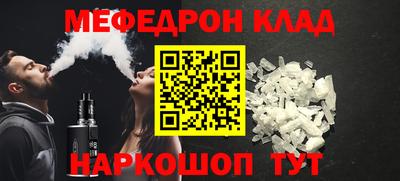 круглые Изобильный