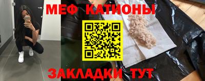 круглые Изобильный