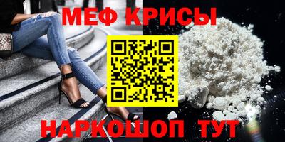 круглые Изобильный