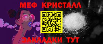 марки nbome Ирбит