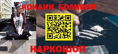 круглые Изобильный