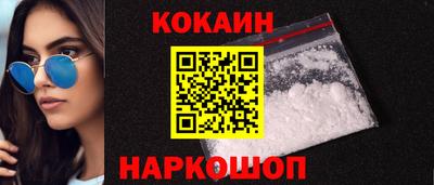 марки nbome Ирбит