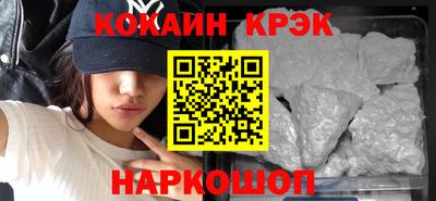 круглые Изобильный