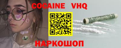 марки nbome Ирбит