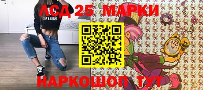 круглые Изобильный