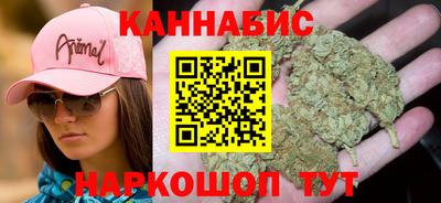 СК Ипатово