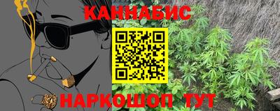 марки nbome Ирбит