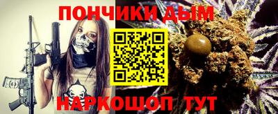 СК Ипатово