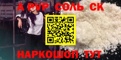 марки nbome Ирбит