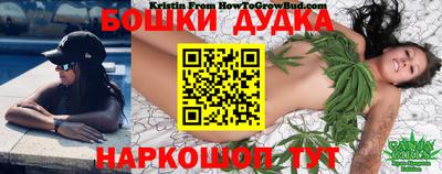круглые Изобильный