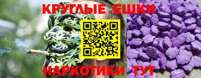 марки nbome Ирбит