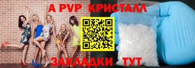 СК Ипатово