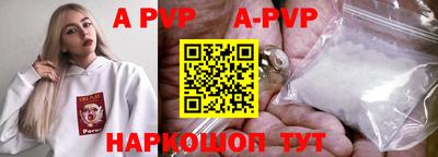 марки nbome Ирбит