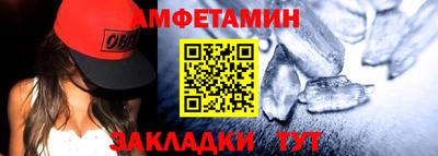 СК Ипатово