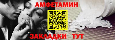 марки nbome Ирбит