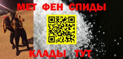 СК Ипатово