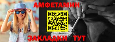 марки nbome Ирбит