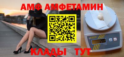 круглые Изобильный