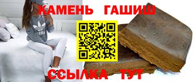 круглые Изобильный