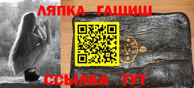 круглые Изобильный