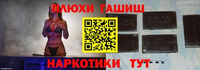 круглые Изобильный