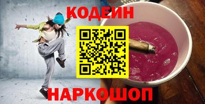 СК Ипатово