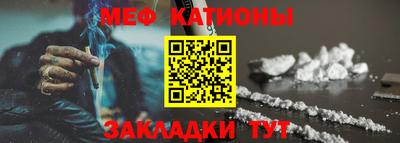 круглые Изобильный