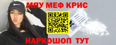 круглые Изобильный