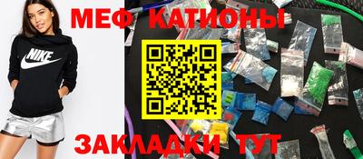 круглые Изобильный