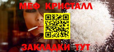 СК Ипатово
