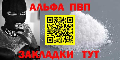марки nbome Ирбит