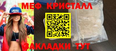 круглые Изобильный