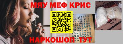 марки nbome Ирбит