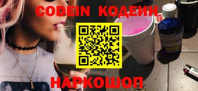 круглые Изобильный
