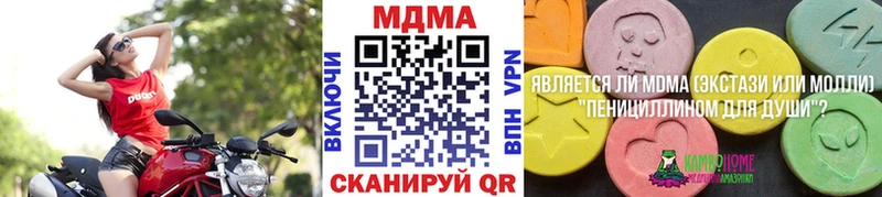это какой сайт  Луга  МДМА кристаллы  hydra ссылки 